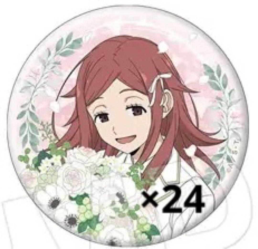 出水公平 缶バッジ ジャンフェス 中外鉱業 ワートリ ワールドトリガー