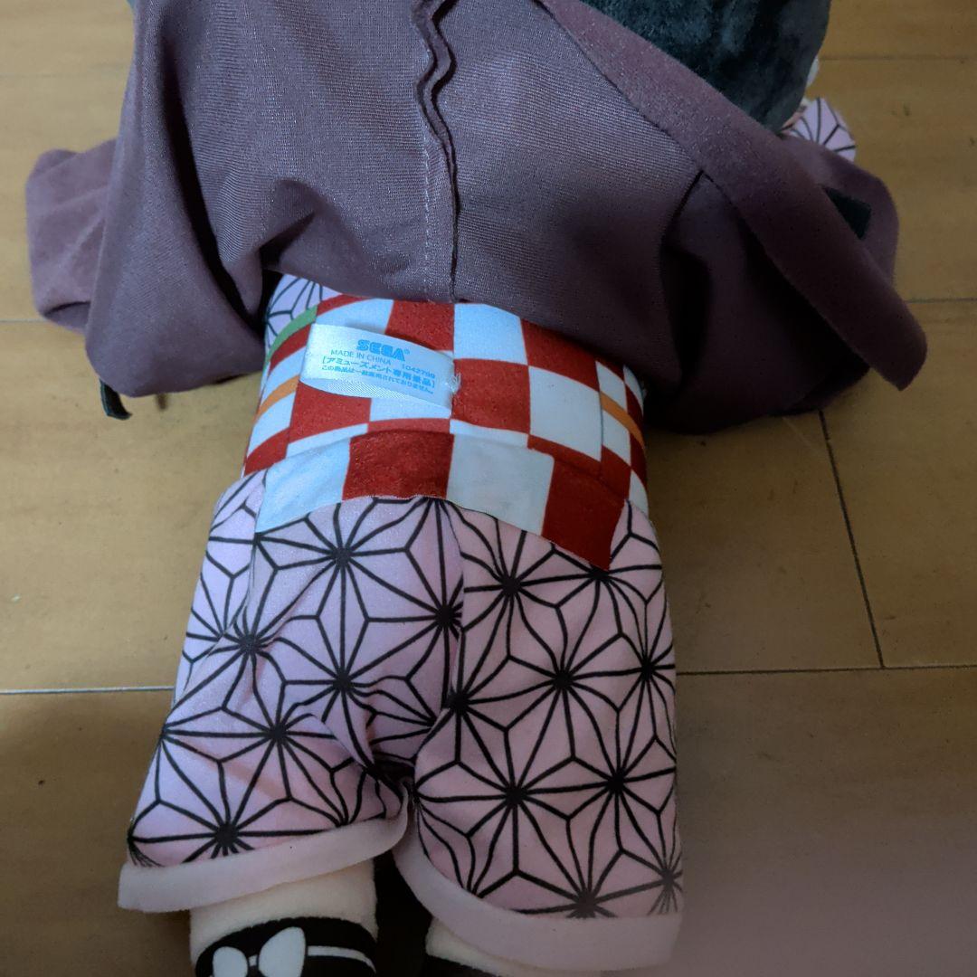 鬼滅の刃 禰豆子 ぬいぐるみ 本体 値下げ交渉可能⭕