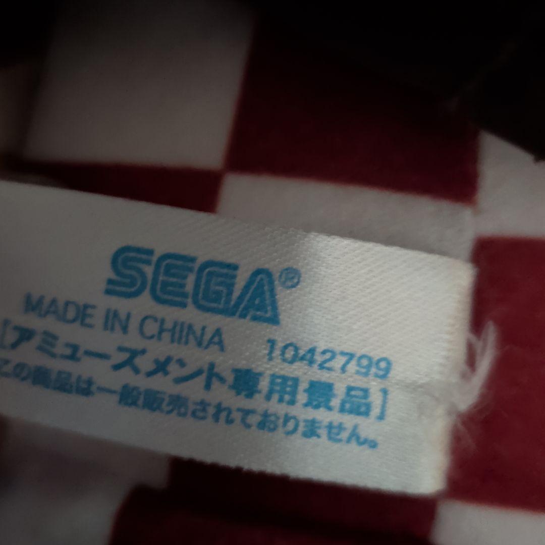 鬼滅の刃 禰豆子 ぬいぐるみ 本体 値下げ交渉可能⭕