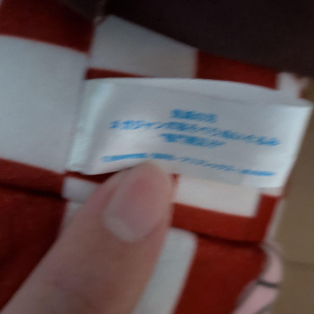 鬼滅の刃 禰豆子 ぬいぐるみ 本体 値下げ交渉可能⭕