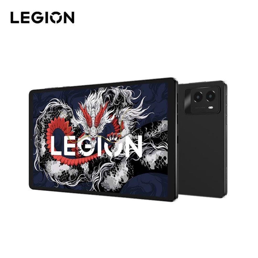 Lenovo Legion Tab Y700 2025 16+512 おまけ付き