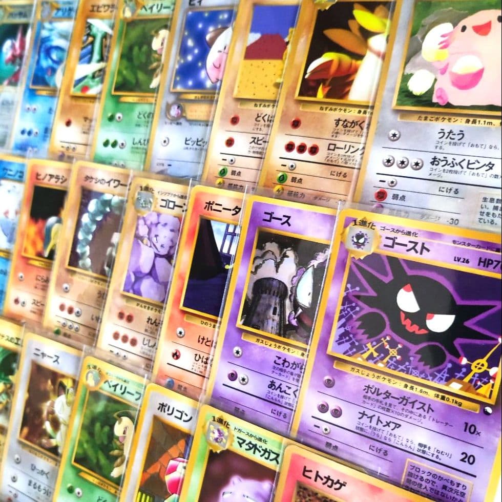 旧裏　拡張シート　プロモカード　まとめ売り　大量　ポケモンカード