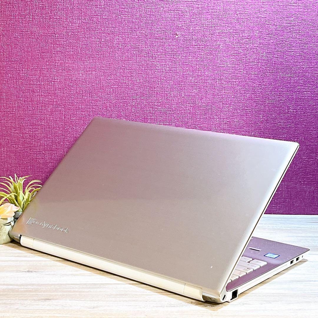 美品✨すぐ使えるノートパソコン✨第7世代 i3✨メモリ8GB✨カメラ✨ブルーレイ