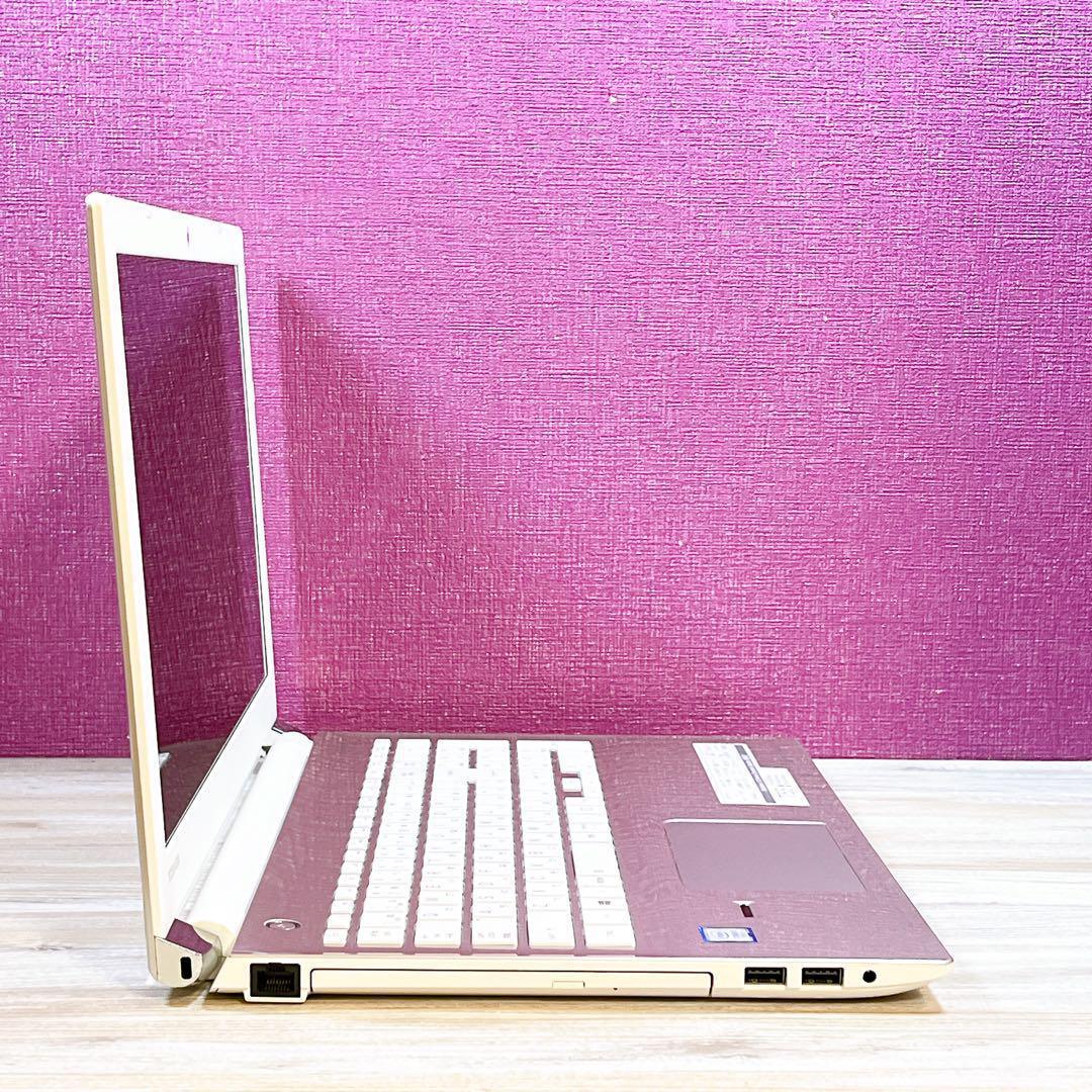 美品✨すぐ使えるノートパソコン✨第7世代 i3✨メモリ8GB✨カメラ✨ブルーレイ