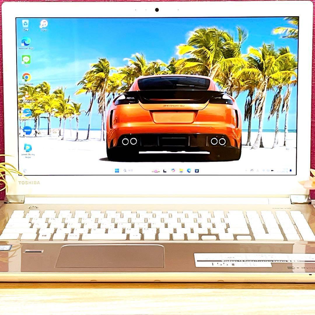 美品✨すぐ使えるノートパソコン✨第7世代 i3✨メモリ8GB✨カメラ✨ブルーレイ