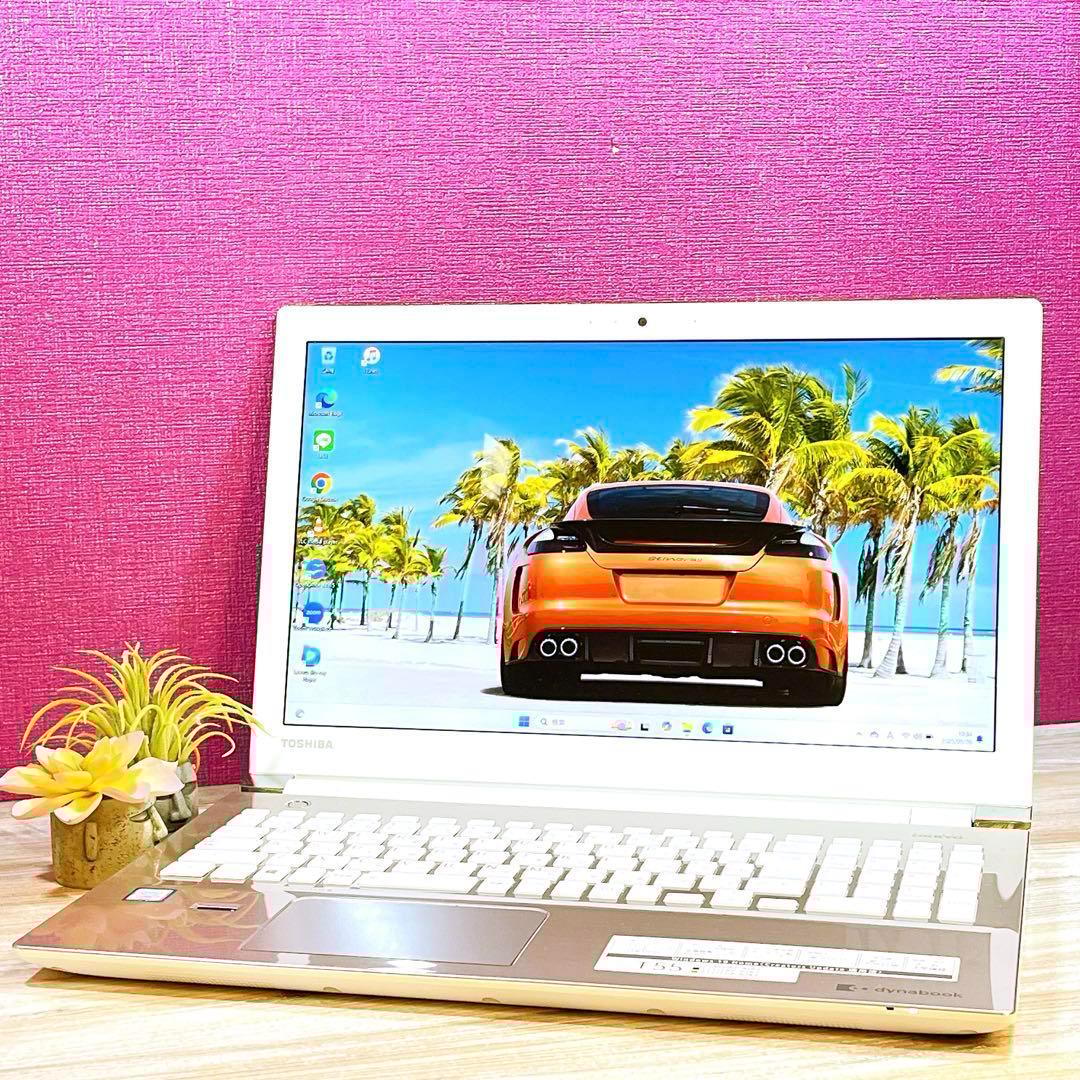 美品✨すぐ使えるノートパソコン✨第7世代 i3✨メモリ8GB✨カメラ✨ブルーレイ