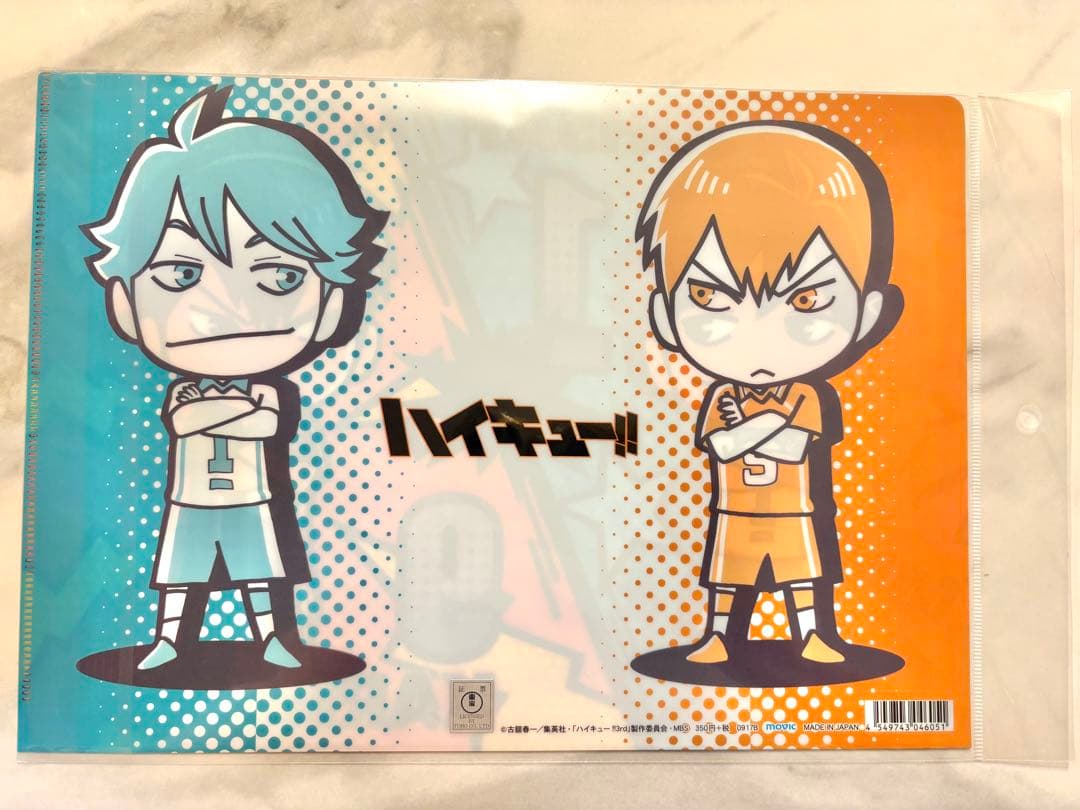 ハイキュー 及川徹 影山飛雄 缶バッジ クリアファイル セット