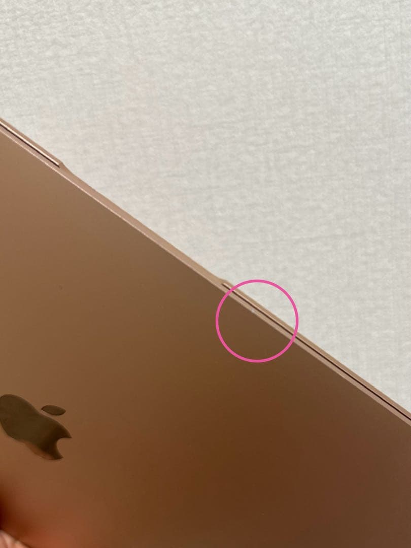 【美品】Apple MacBook Air ゴールド 本体