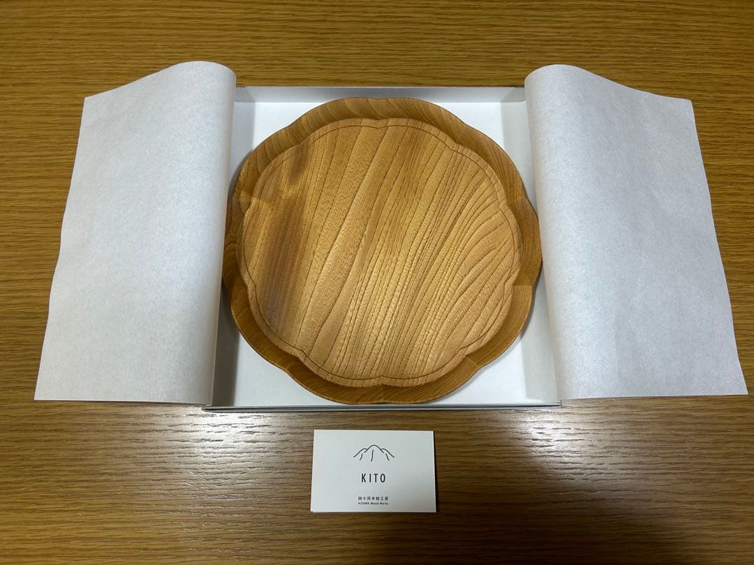 新品 四十沢木材 輪花盆 ケヤキ お盆 トレー 欅 KITO