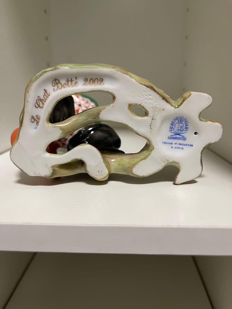 HEREND ヘレンド　ハンガリー　フィギュリン　【長靴を履いた猫】