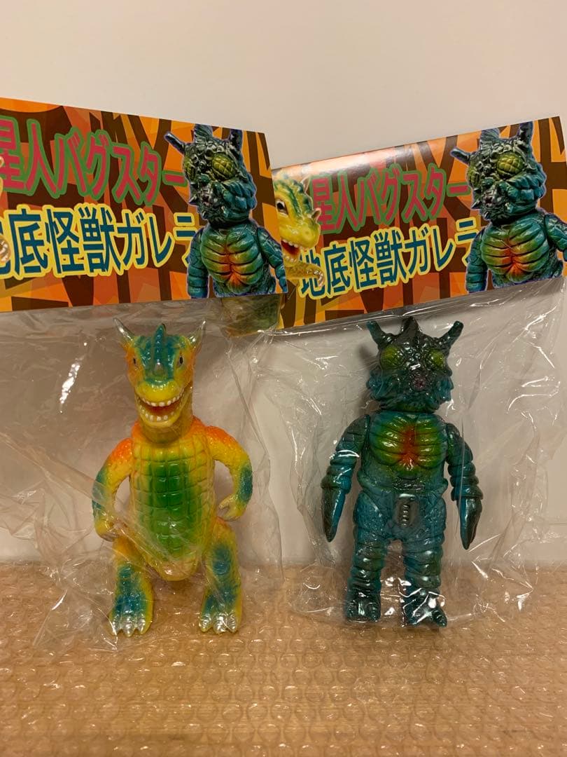 【新品未開封】 JSMソフビ 地底怪獣ガレラ ＆ 星人バグスター 2期
