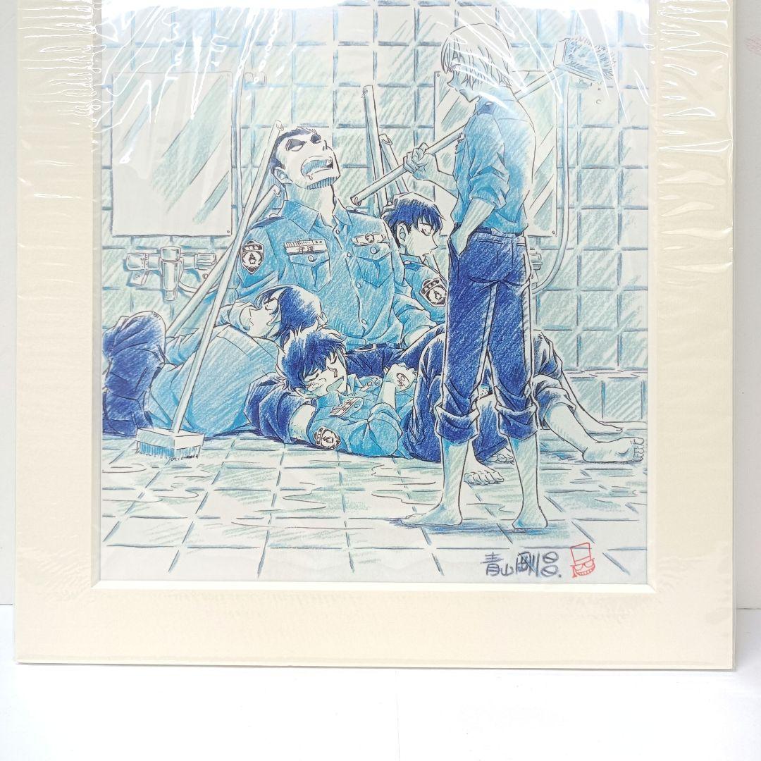 名探偵コナン　警察学校編　青山剛昌描き下ろし複製原画　応募者全員サービス