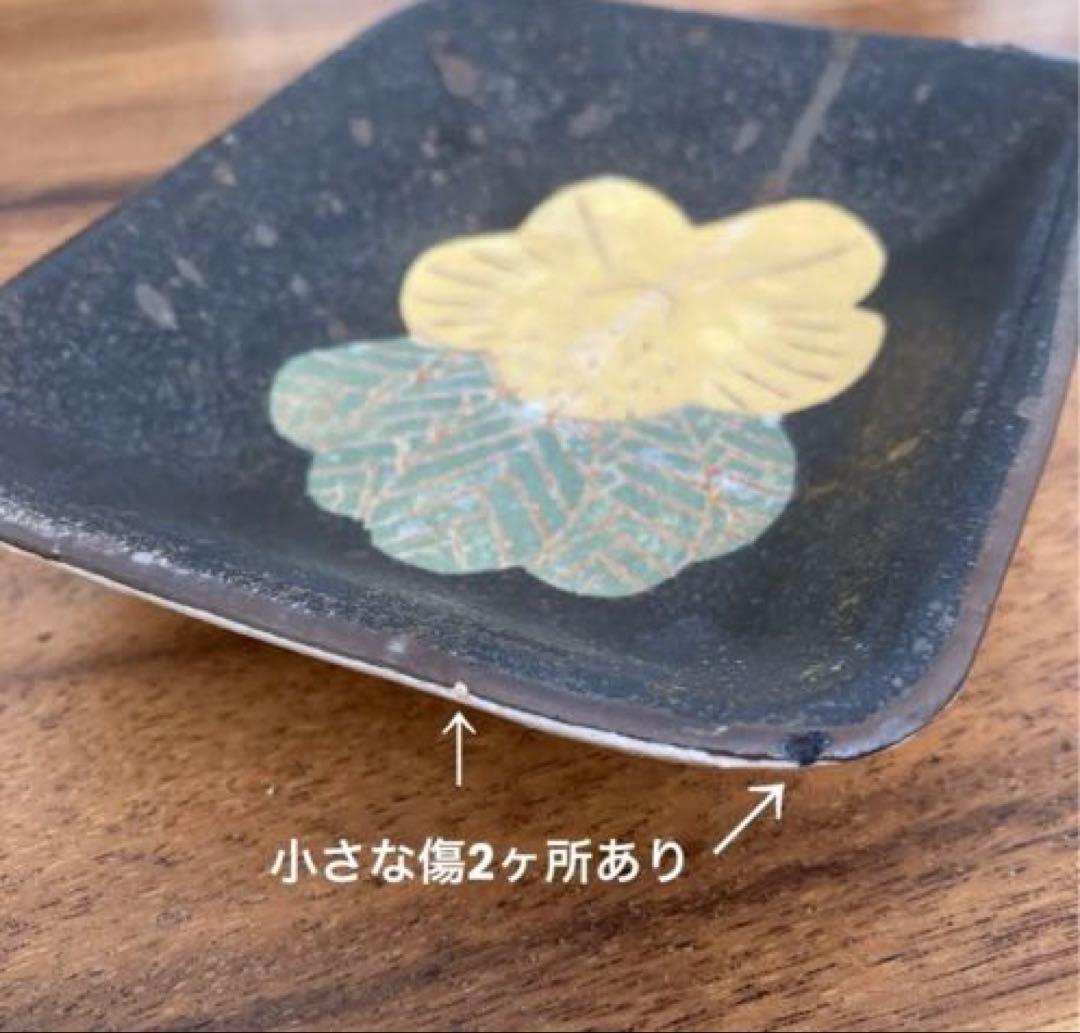 鹿児島睦　スクエア　小皿　約13×11㎝