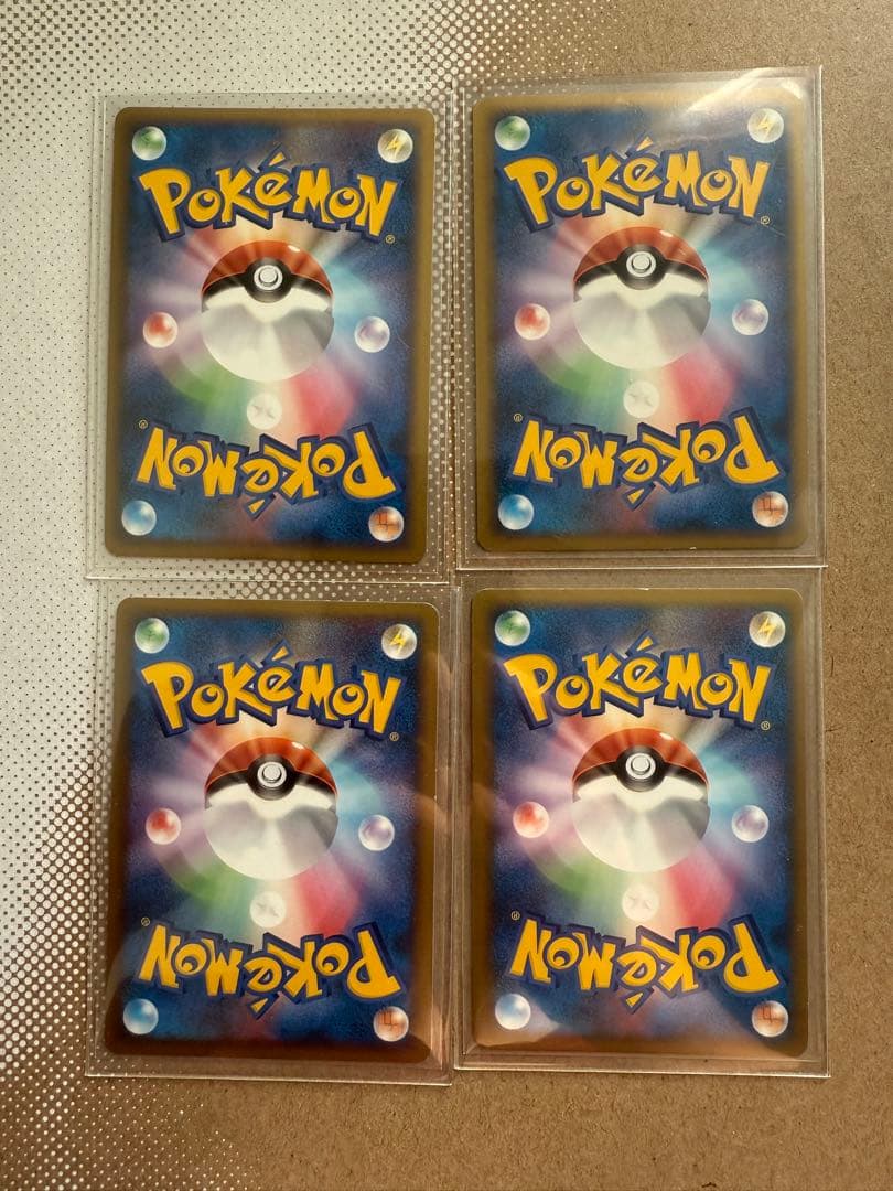 美品 ポケモンカードゲーム ピカチュウワールド 4枚