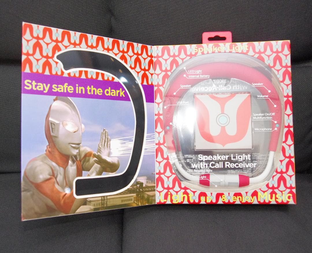 【新品】スピーカーライトwithコールレシーバー ウルトラマン