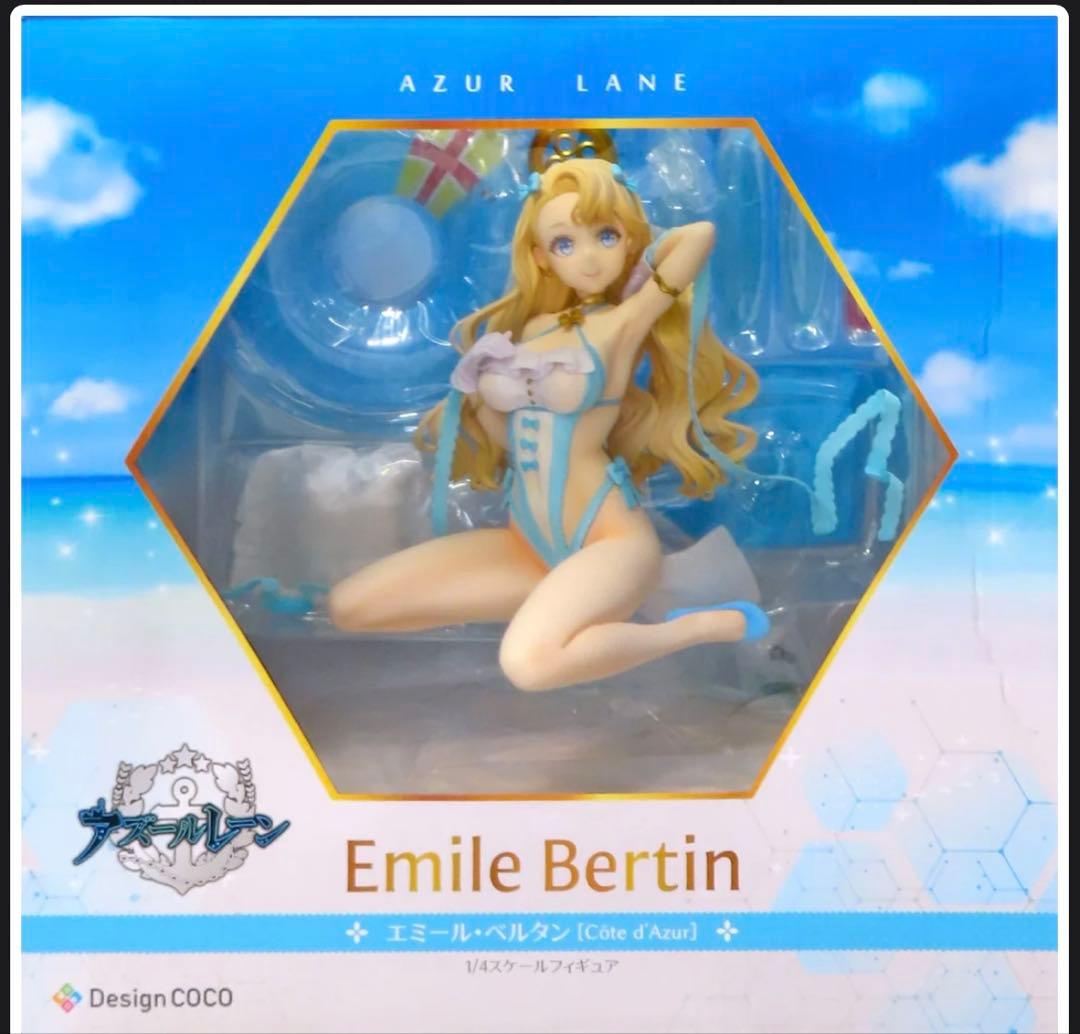 アズールレーン エミール・ベルタン 水着スキン [コート・ダジュール] 1/4