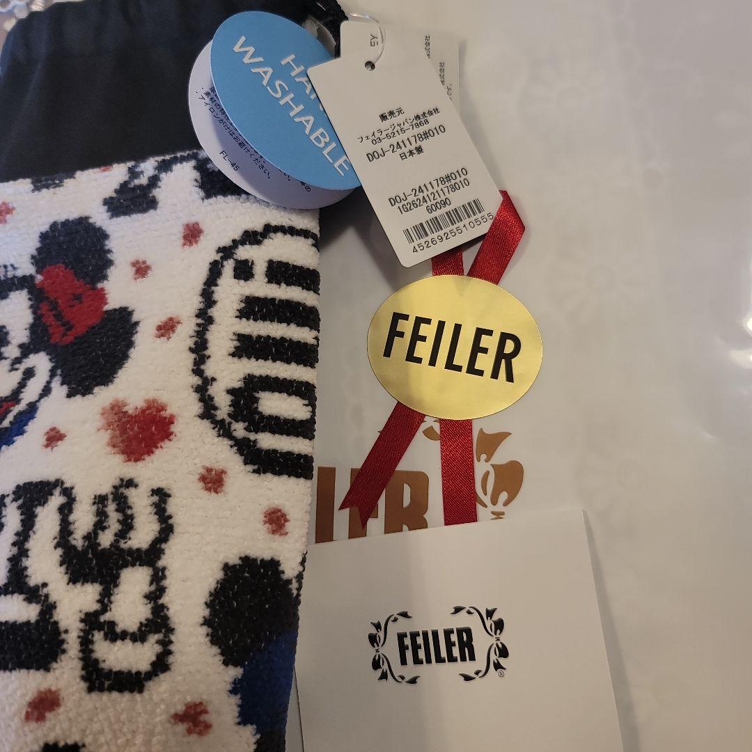 フェイラー❤️ディズニー❤️ウィジュテーム ❤️ボトルケース新品タグ付き