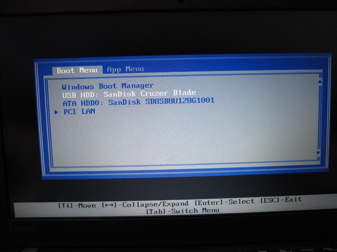 ☘訳あり☘ThinkPad X260 i3 4G/SSD128G