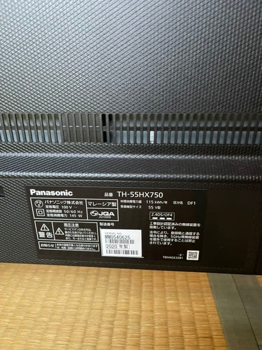 Panasonic 55型　VIERA  4K 液晶テレビ　ジャンク品