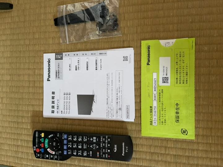 Panasonic 55型　VIERA  4K 液晶テレビ　ジャンク品