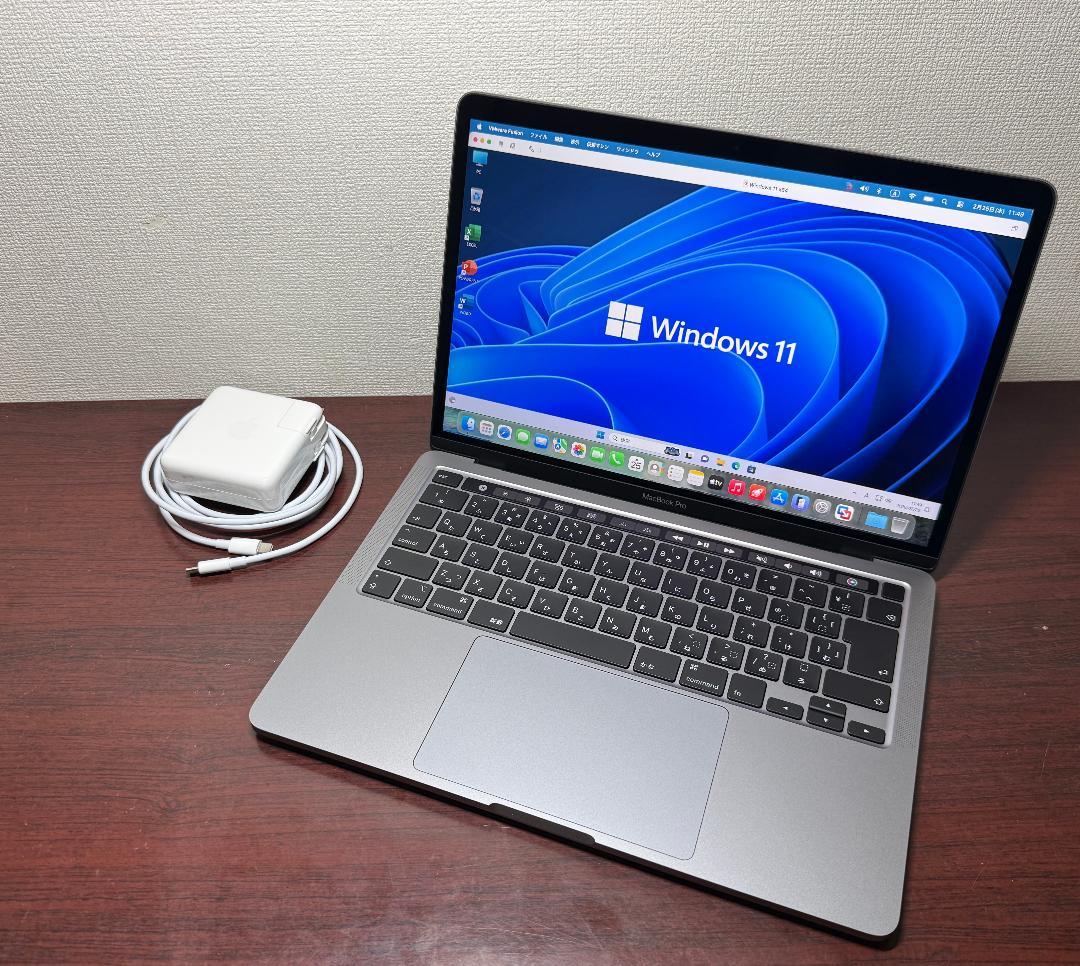 超美品 MacBook Pro 2020 Core i7 16G SSD512G