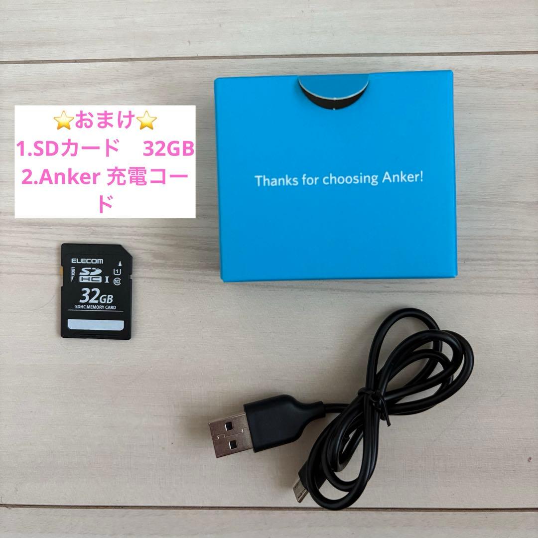 ZV-1G(SD カード、Anker充電コード付き)