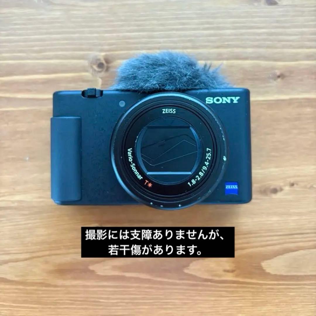 ZV-1G(SD カード、Anker充電コード付き)