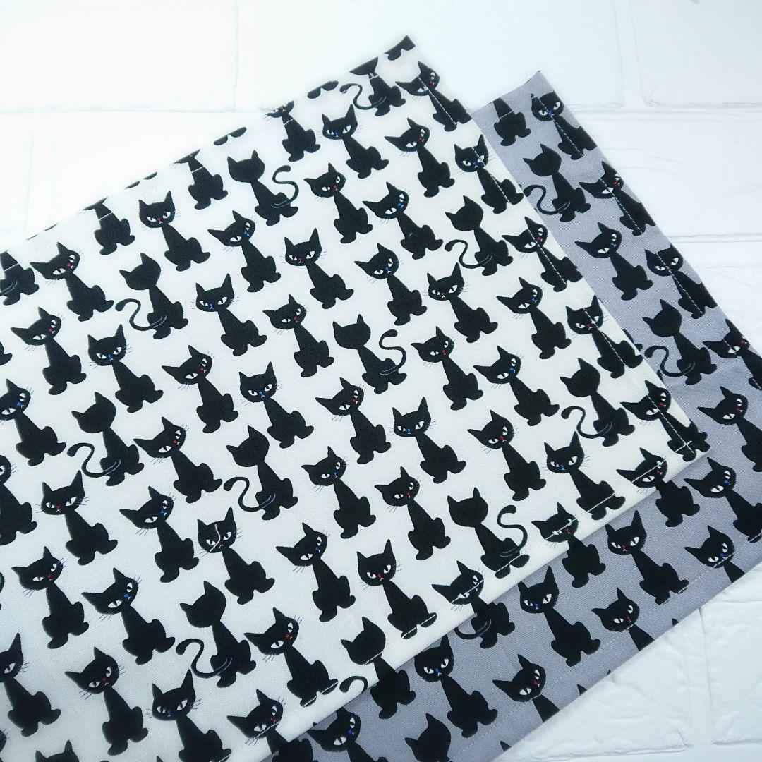 2枚セット♪ランチョンマット　25×35　黒猫柄