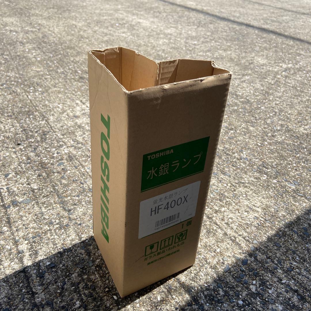 TOSHIBA 水銀ランプ HF400X 1灯