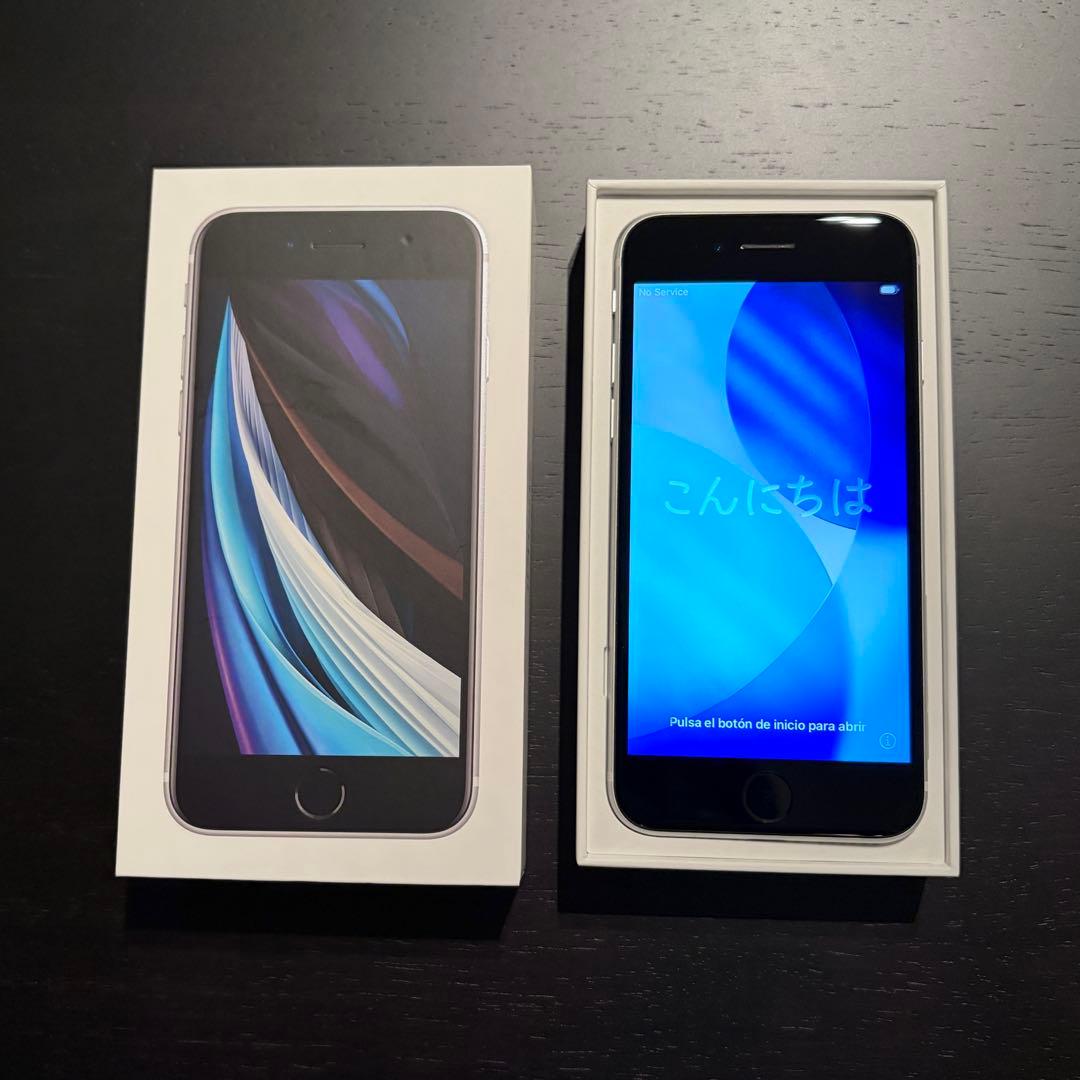 極美品 iPhone SE 第2世代 SE2 SIMフリー 64GB 72%