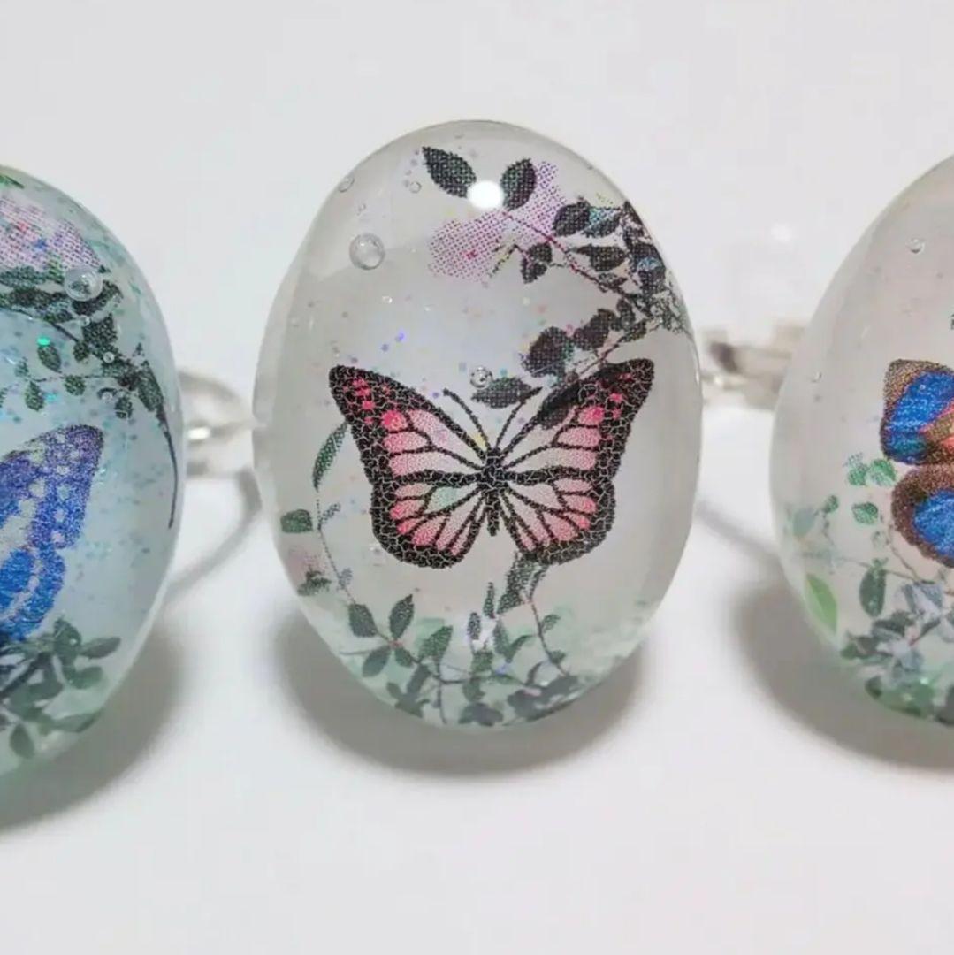 【184】リング／蝶々／レジン／オーバル