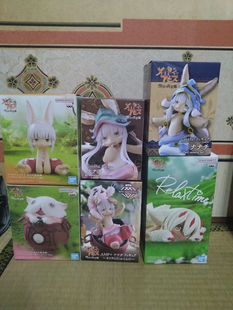 メイドインアビス　烈日の黄金郷　まとめ売り