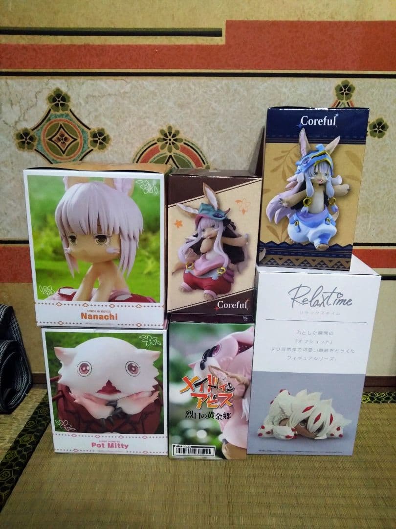 メイドインアビス　烈日の黄金郷　まとめ売り