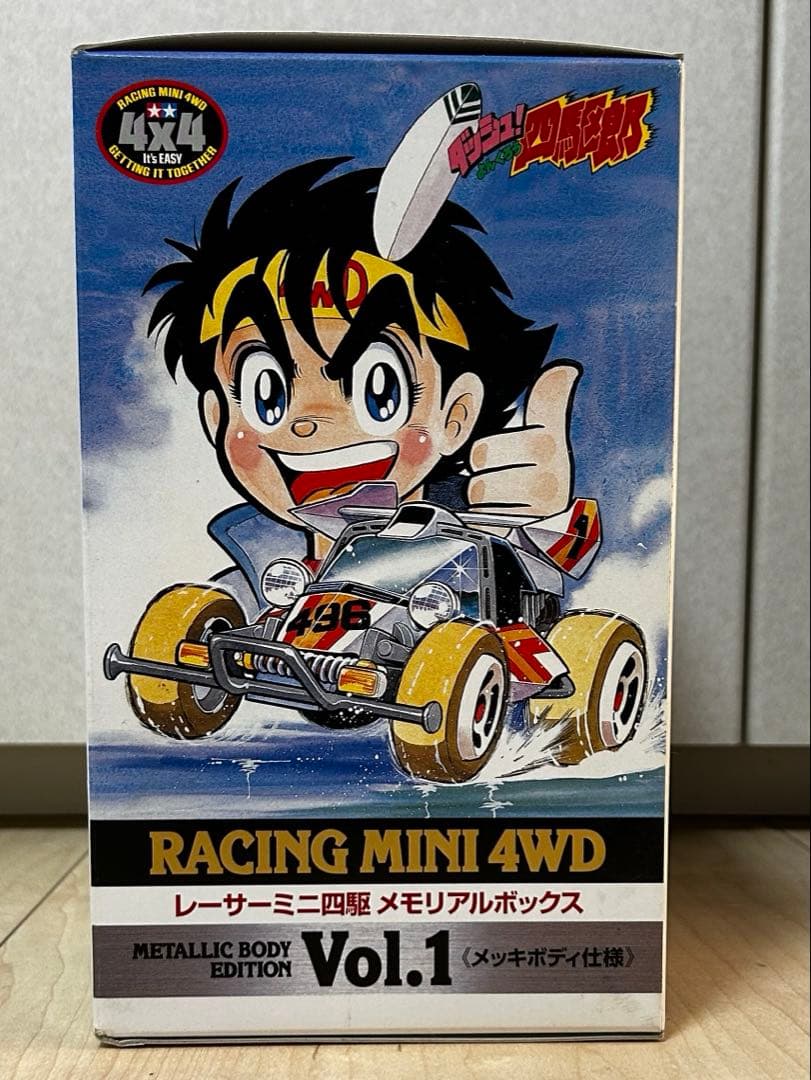 タミヤレーサーミニ四駆メモリアルボックスVol.1 メッキボディ仕様 5台セット