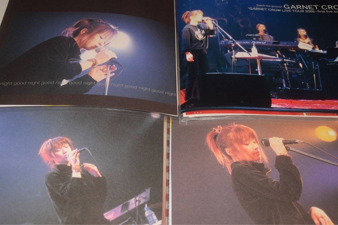 ▲貴重▲中村由利（GARNET CROW）▲切り抜き▲