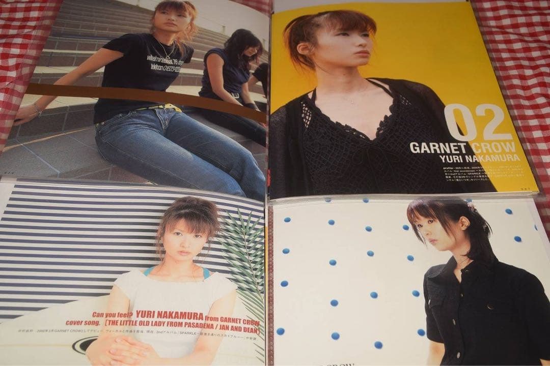 ▲貴重▲中村由利（GARNET CROW）▲切り抜き▲