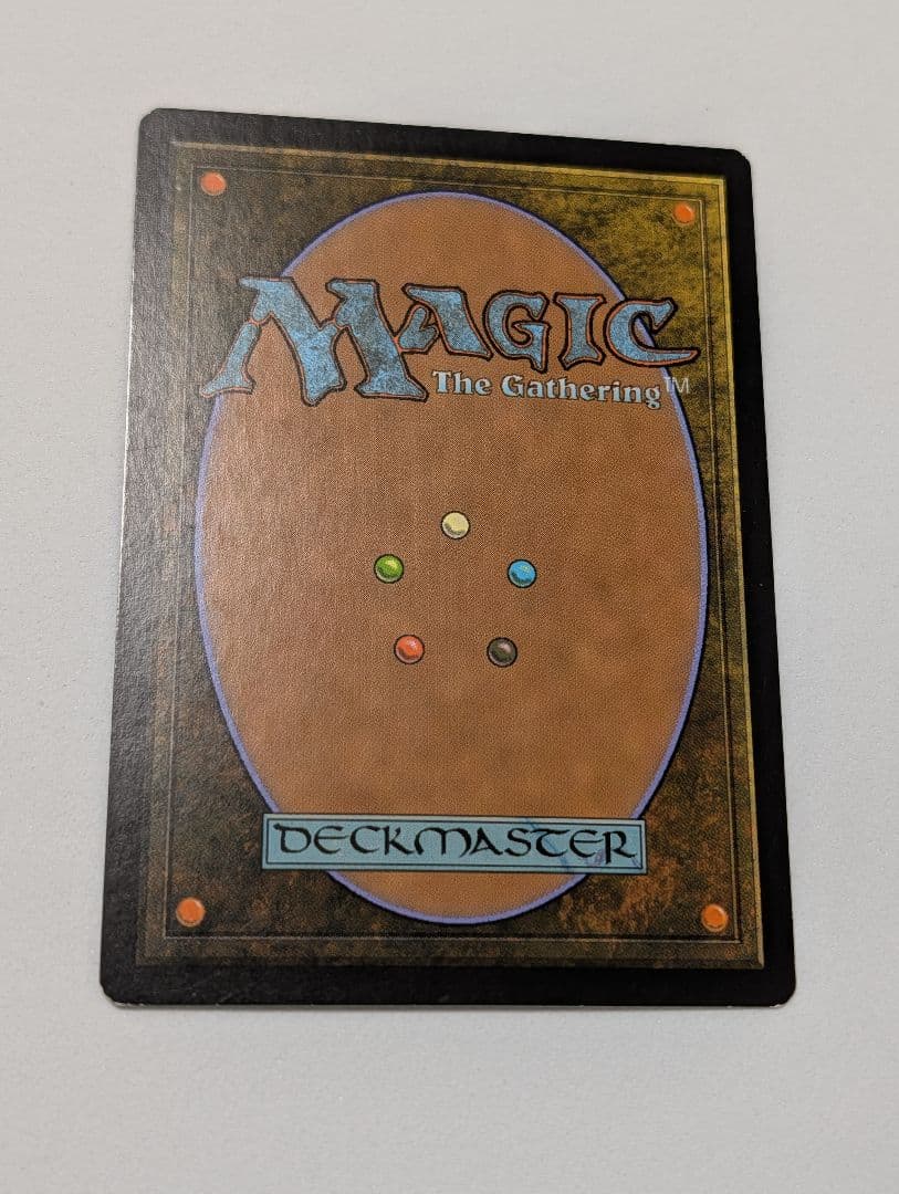 替え玉　日本語　foil