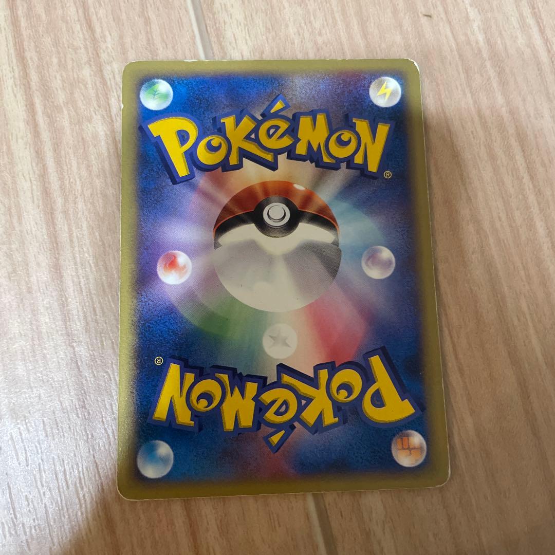 ポケモンカード★シャワーズ