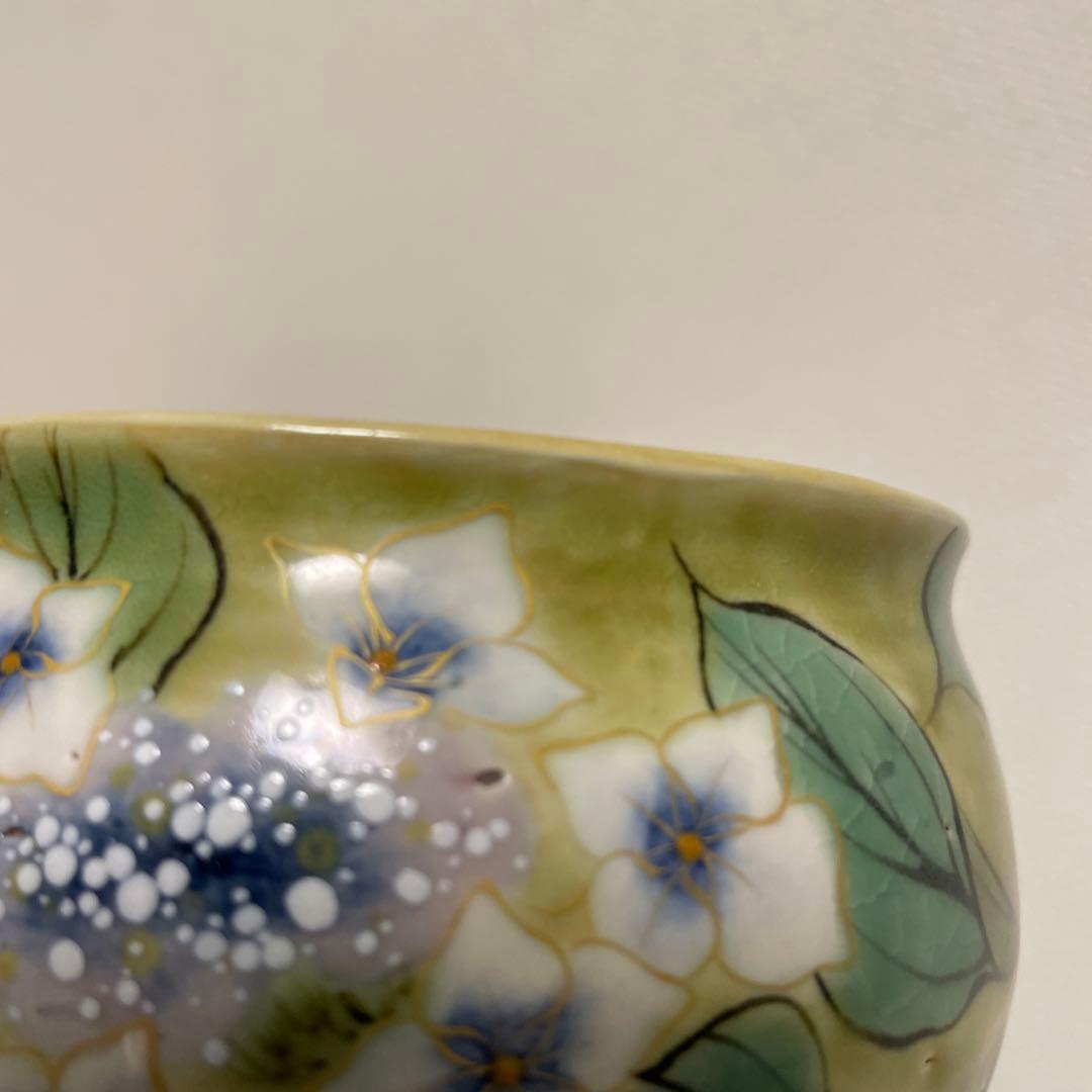 【Used・希少】京焼 清水焼 陶あん 京織部 がく紫陽花 中鉢 ヴィンテージ品