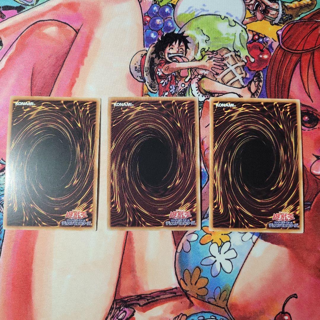 遊戯王 M∀LICE デッキ パーツ