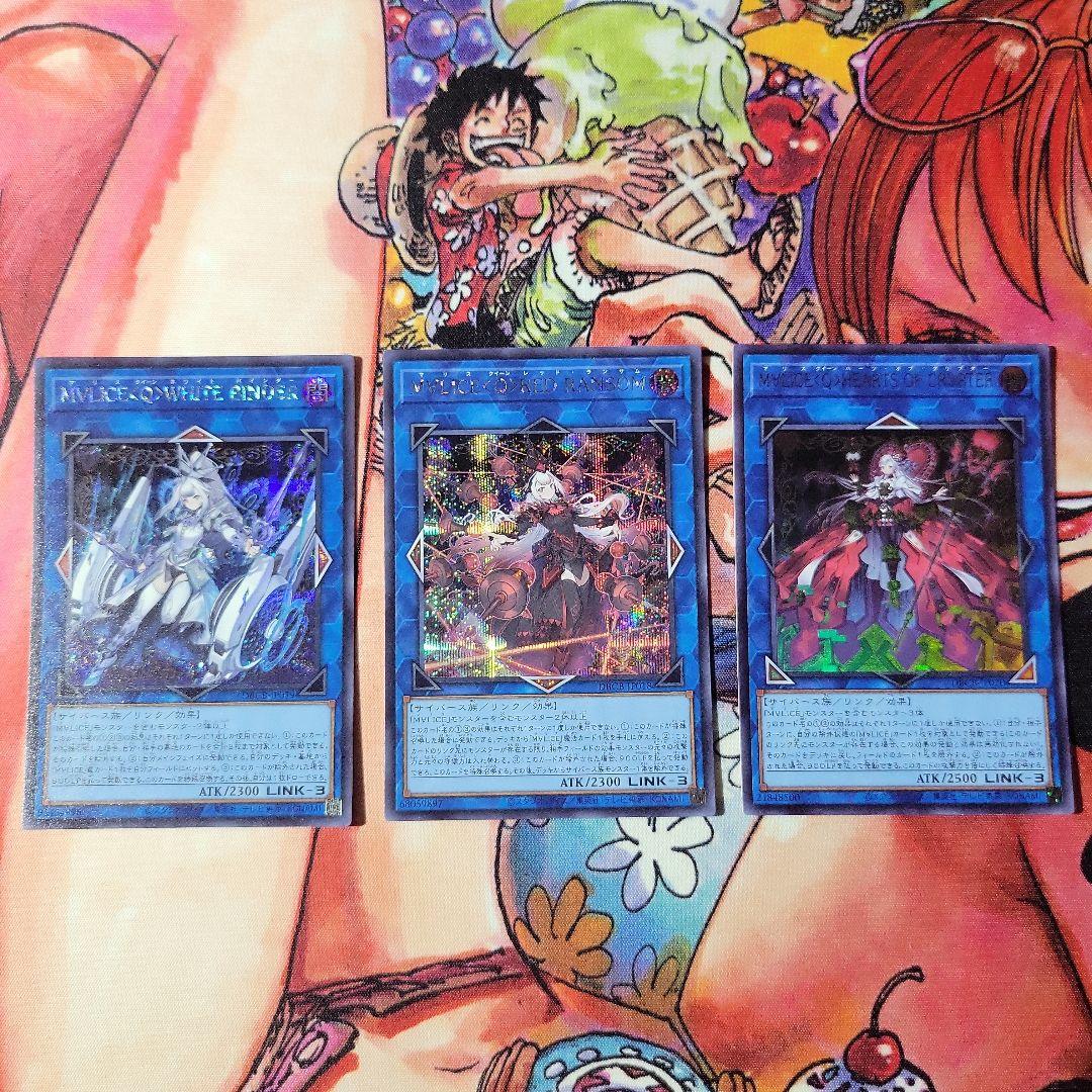 遊戯王 M∀LICE デッキ パーツ