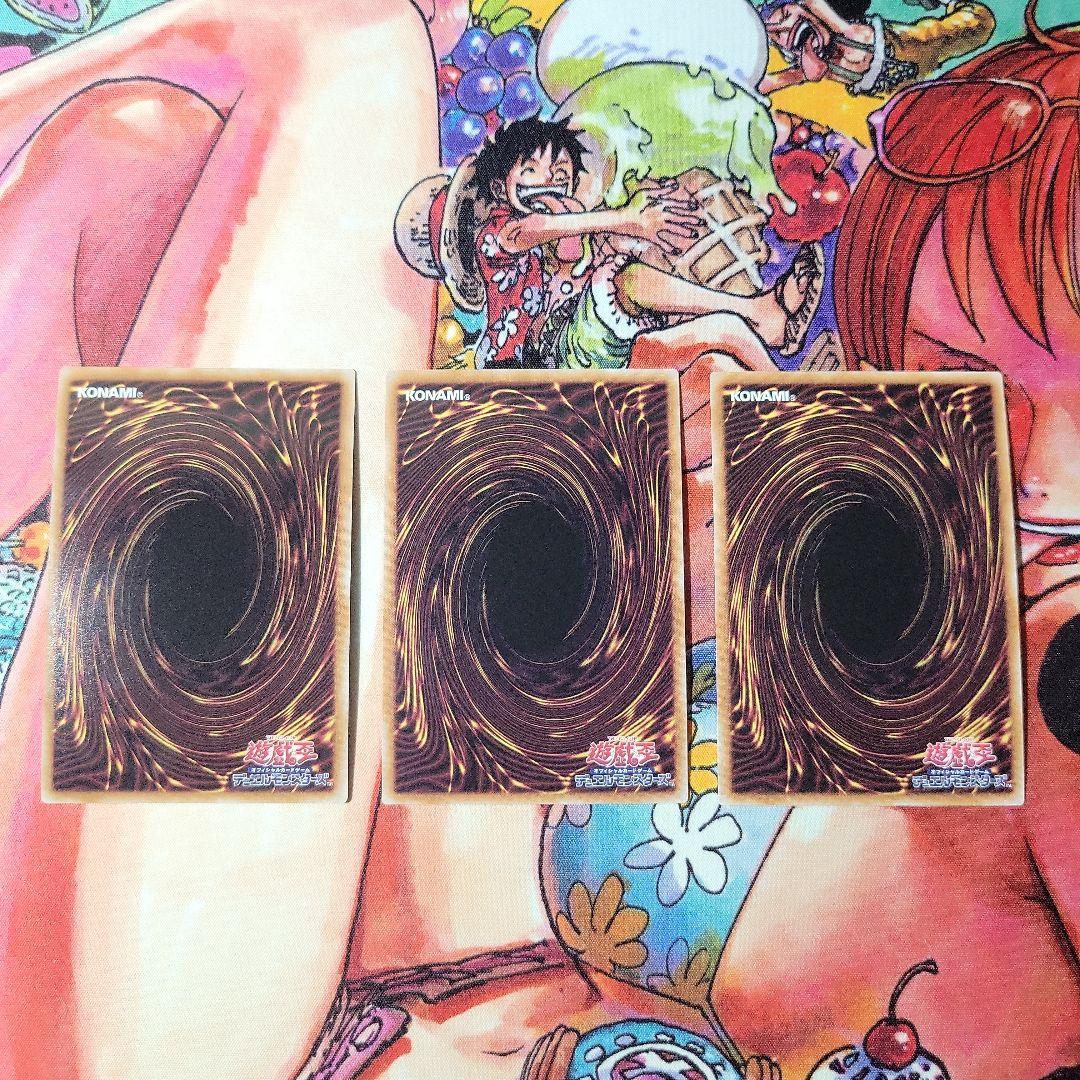 遊戯王 M∀LICE デッキ パーツ