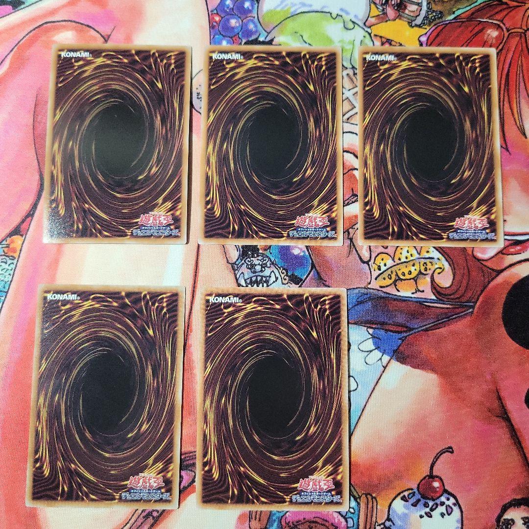 遊戯王 M∀LICE デッキ パーツ