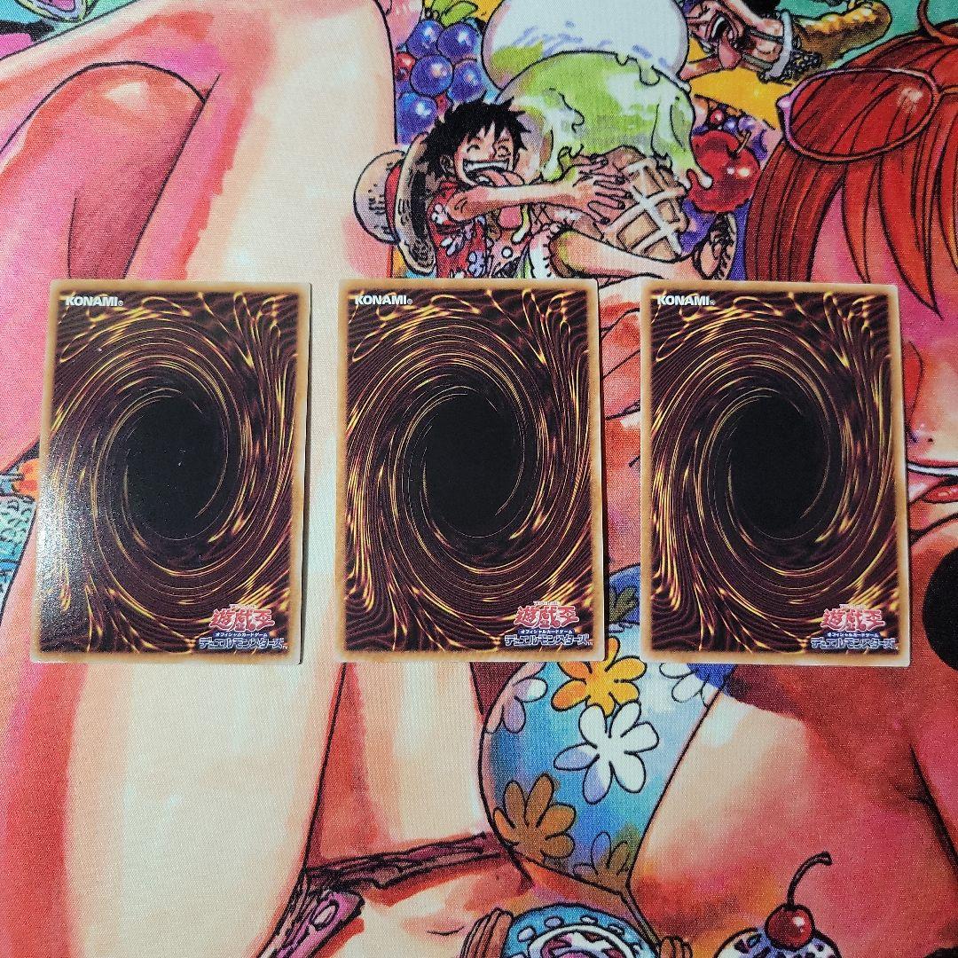 遊戯王 M∀LICE デッキ パーツ
