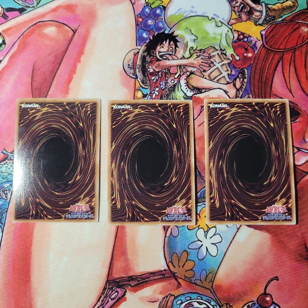 遊戯王 M∀LICE デッキ パーツ