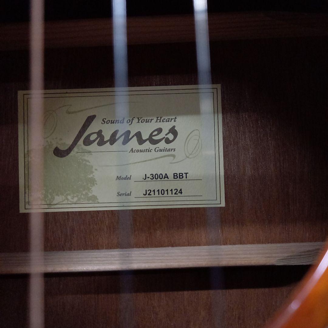 美品◎James アコースティックギター J-300A サンバースト