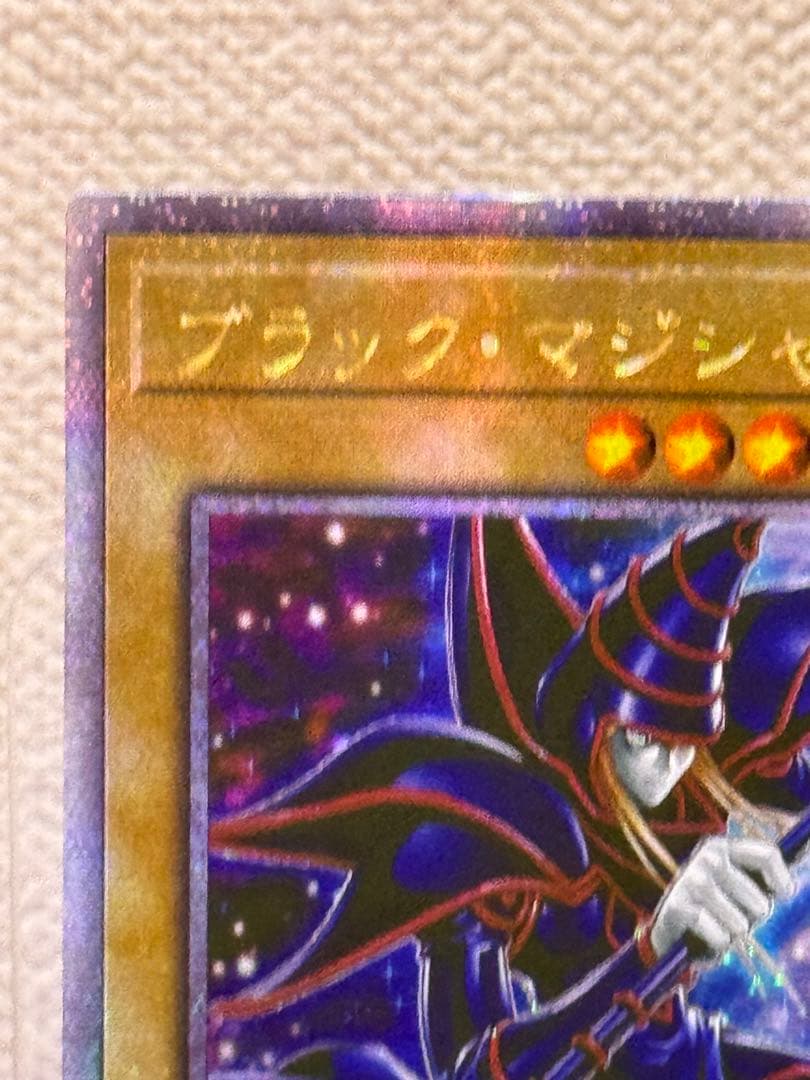 遊戯王 25th ブラック・マジシャン アジア