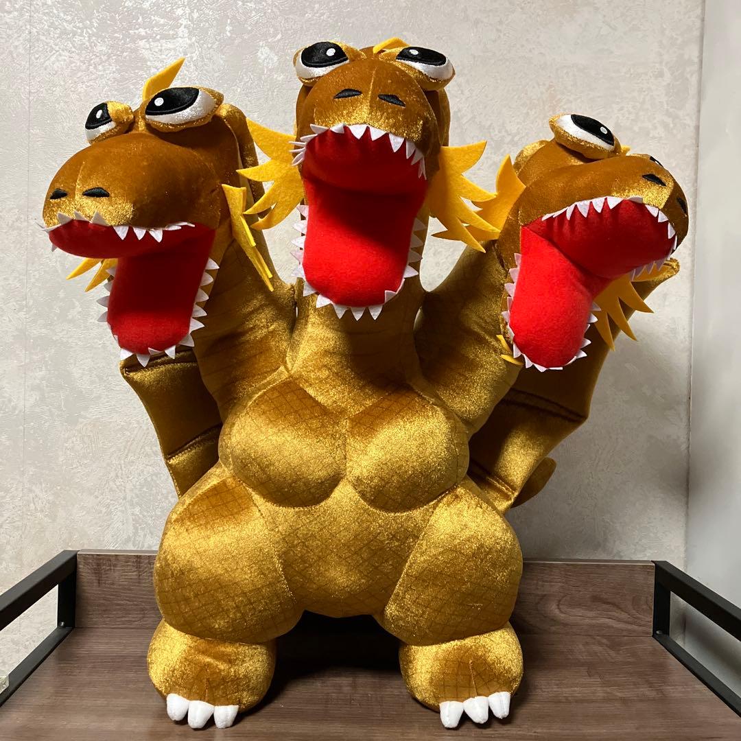 ［新品タグ付］ゴジラダイカットクッション キングギドラ　ぬいぐるみ