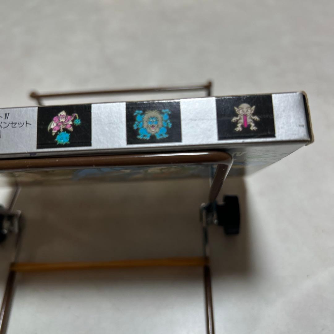 ドラゴンクエストⅣ／文具セット／未開封・新品