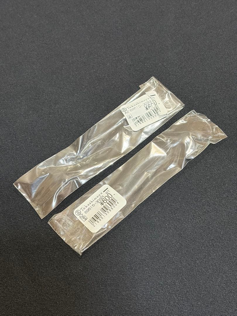 持ち手陶器　バラ柄　ゴールド　カトラリーセット 12本　高島屋